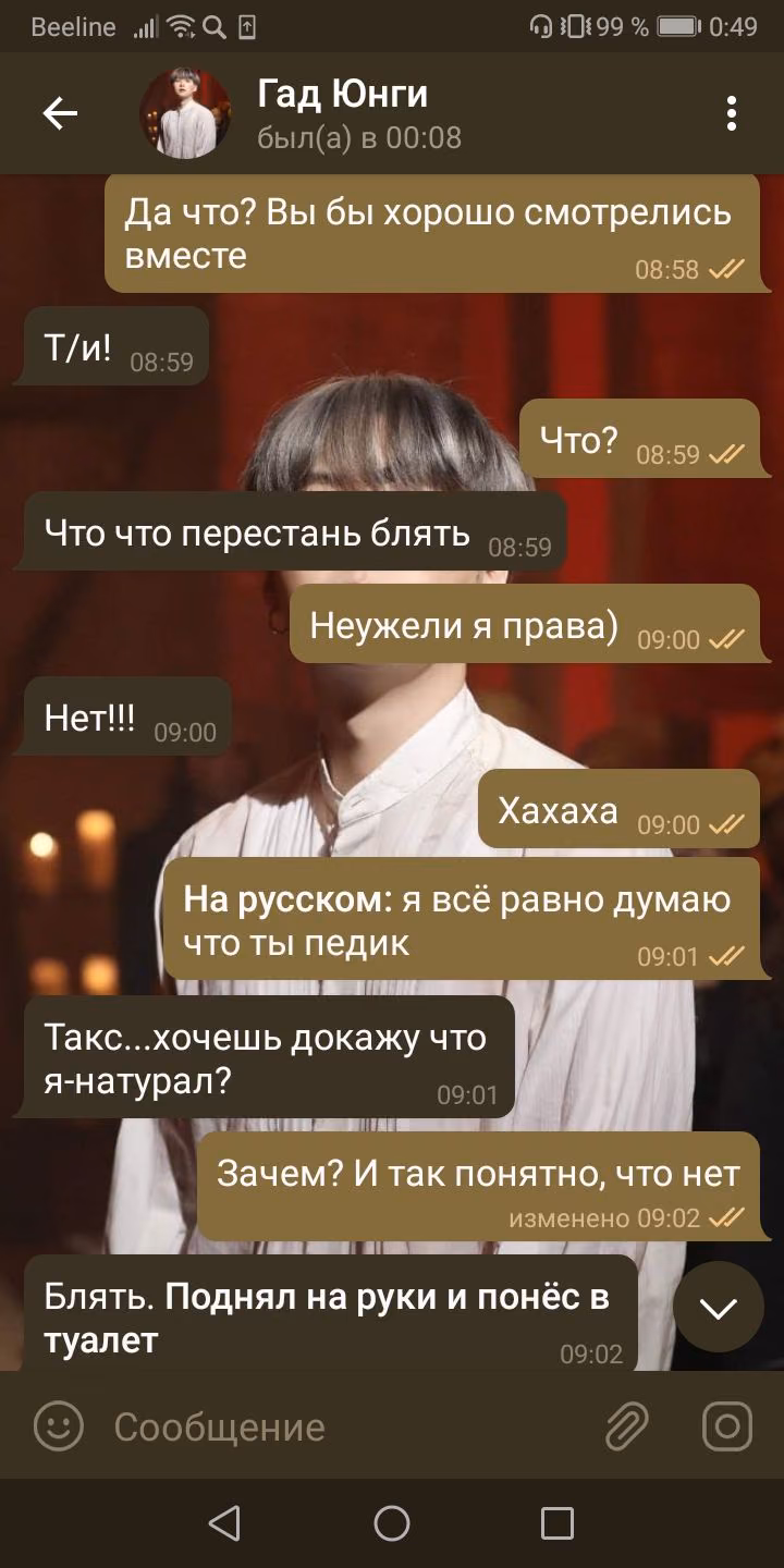 3467b57bdd886fcecee2044d41d527c9.avif