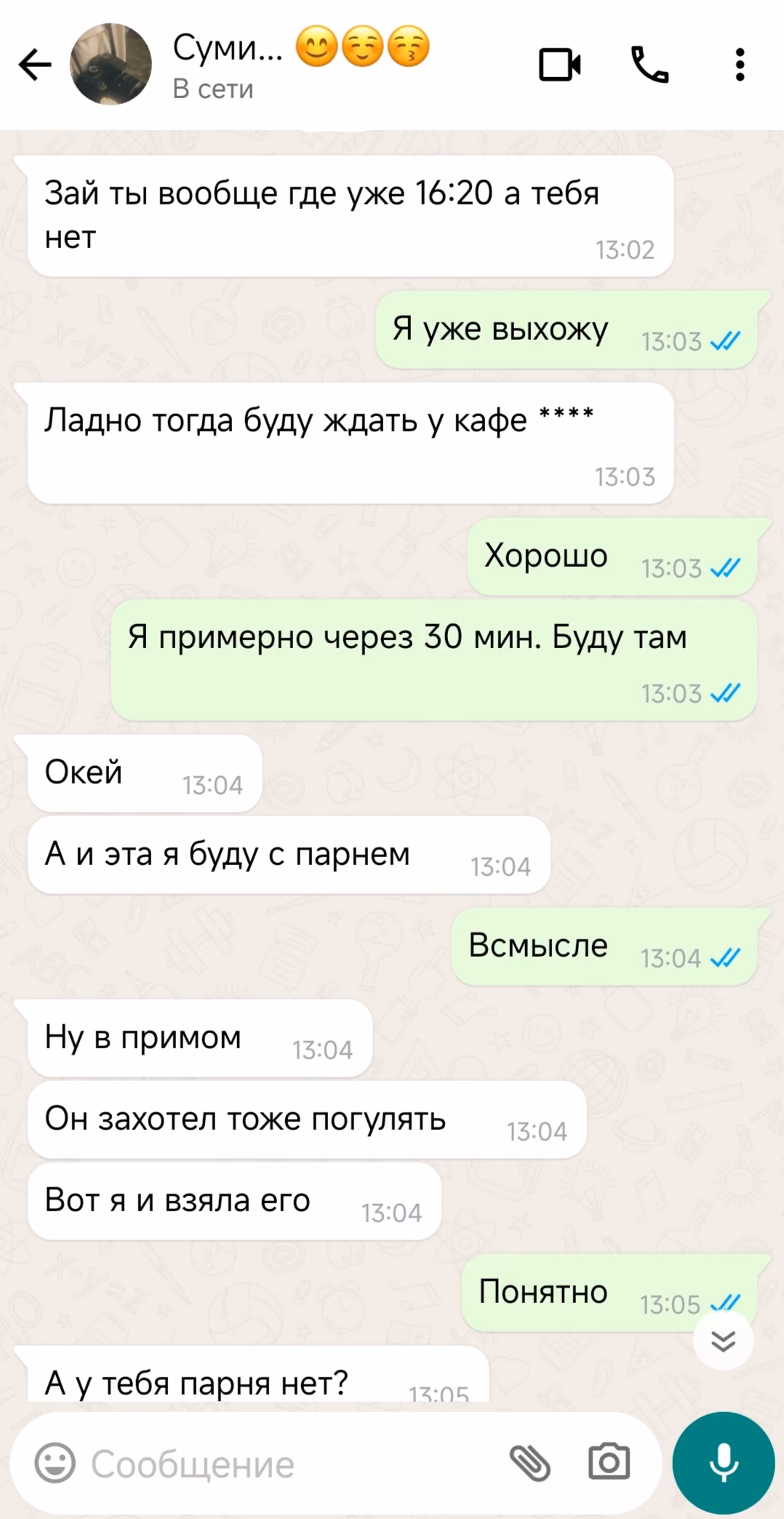 l3Hbf8pS7W5xrLCehV0s95vvkl50bGPj6lBeFTiA.jpg