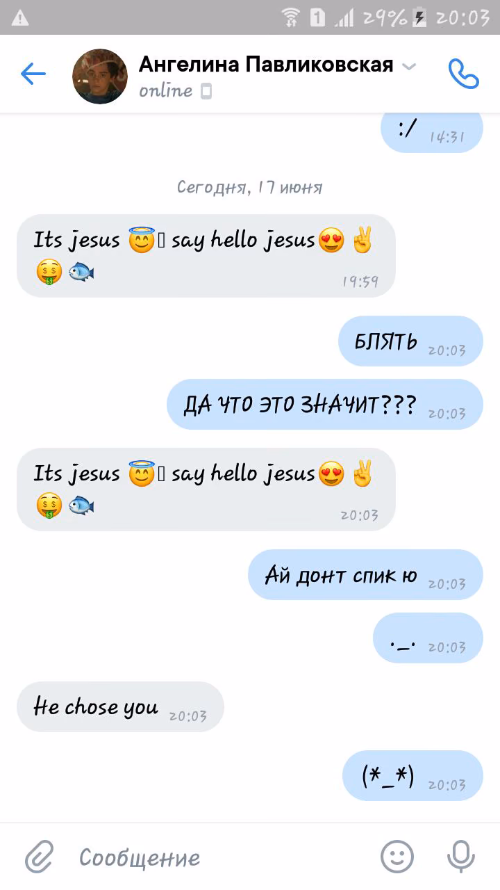 34692a551b6398206648cfa1c4cbdfd5.avif