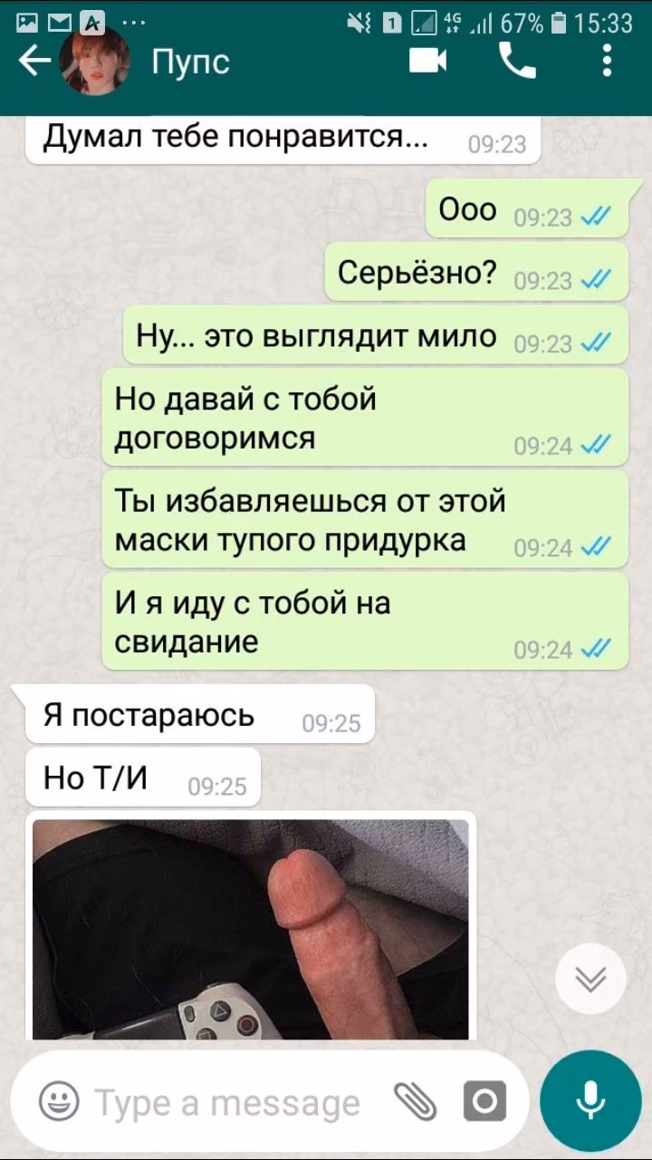 346a35990689b891cbcd3d0946dfb44c.jpg