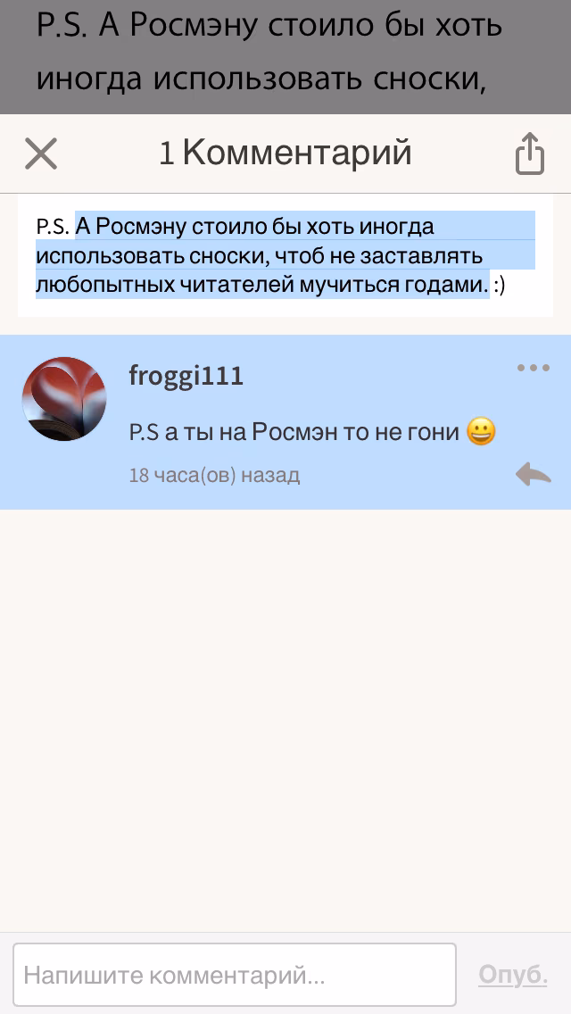 346c7f4a4cab384077e37a273633ce04.avif