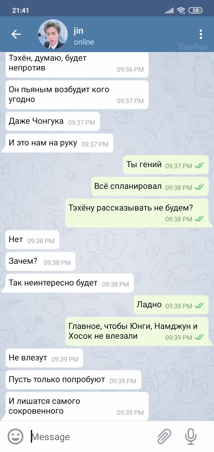 346d940b882df6ad026beb2e661b35cf.avif