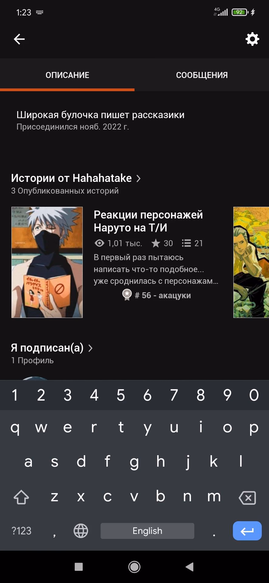 346e8d25b4c9082df3e2ef0108f5bc5d.avif