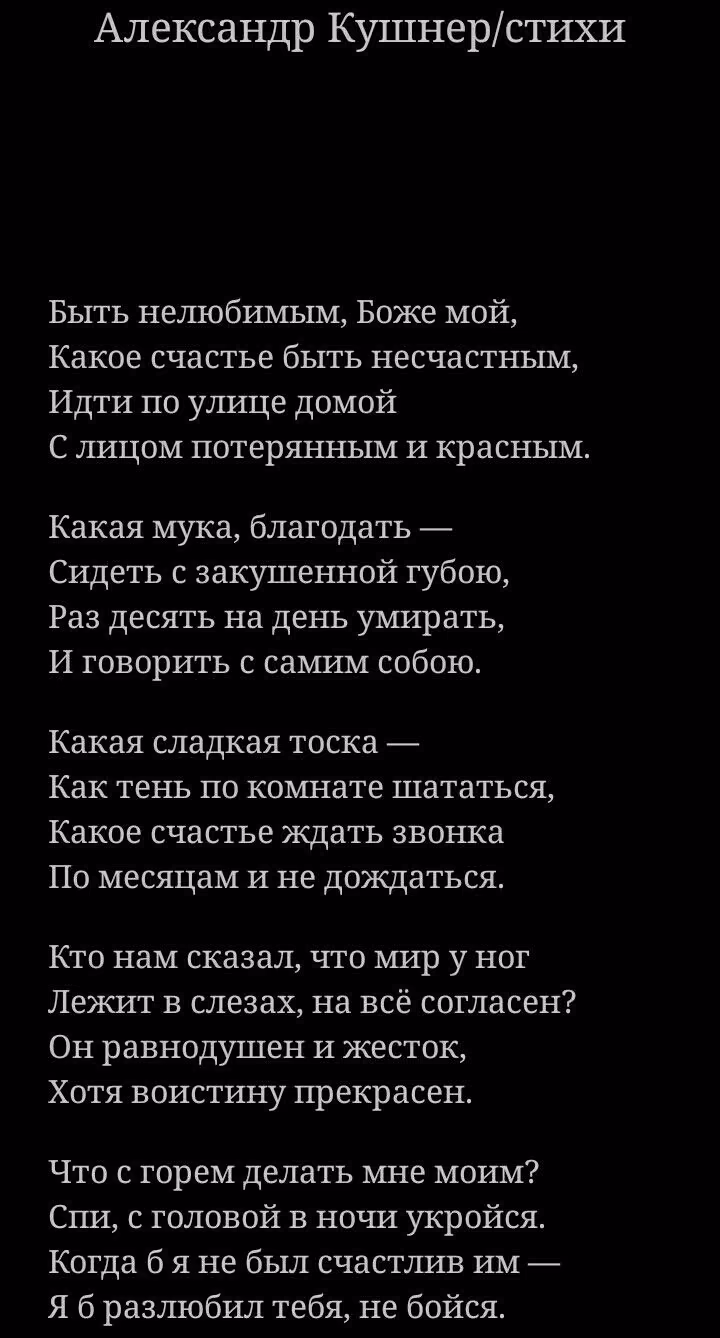 346ef27ec38bb09b3c3dd1ca9ace4258.avif