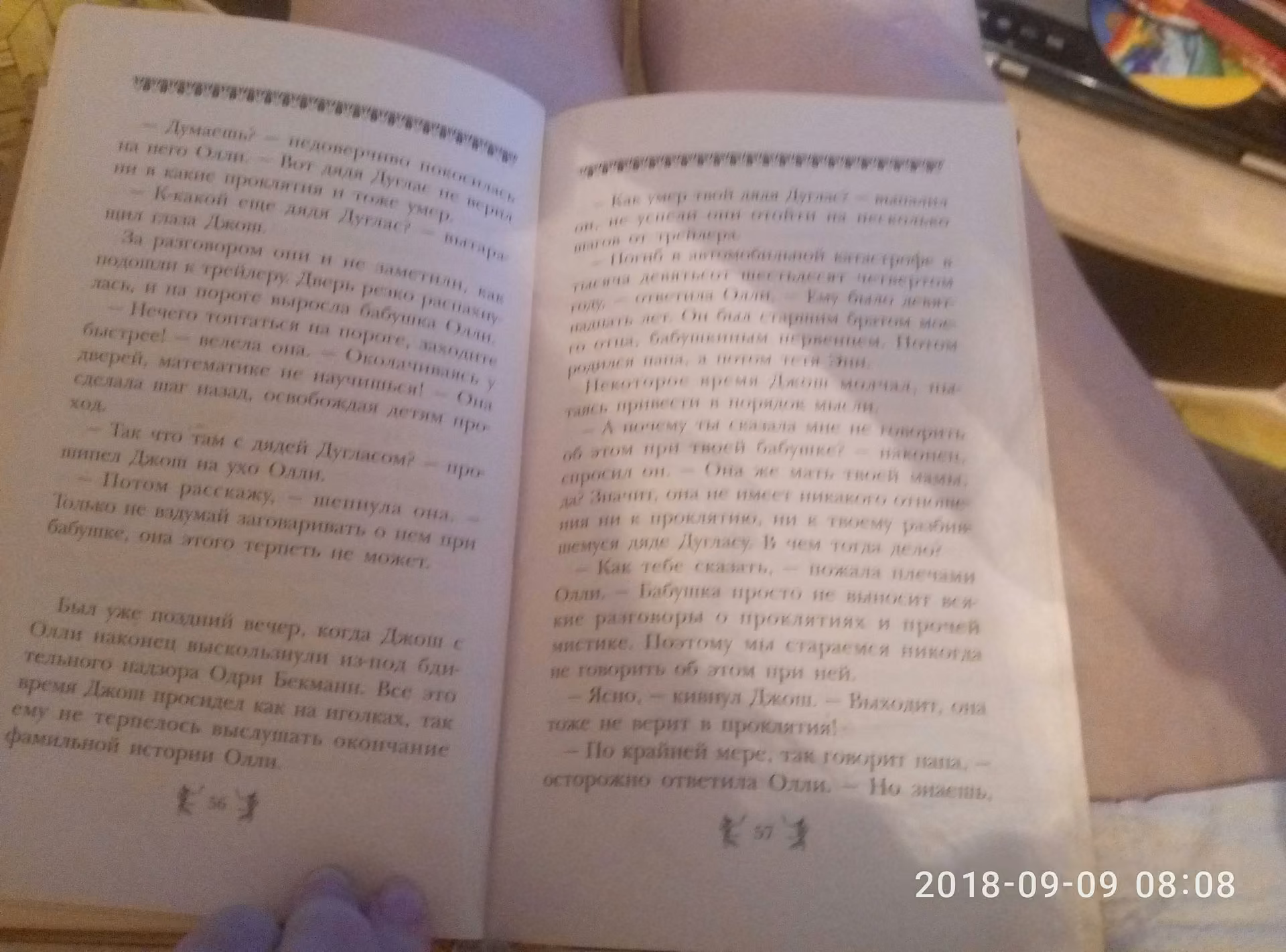 3470d5a4094934830e7ce1d4f9ed5d78.avif
