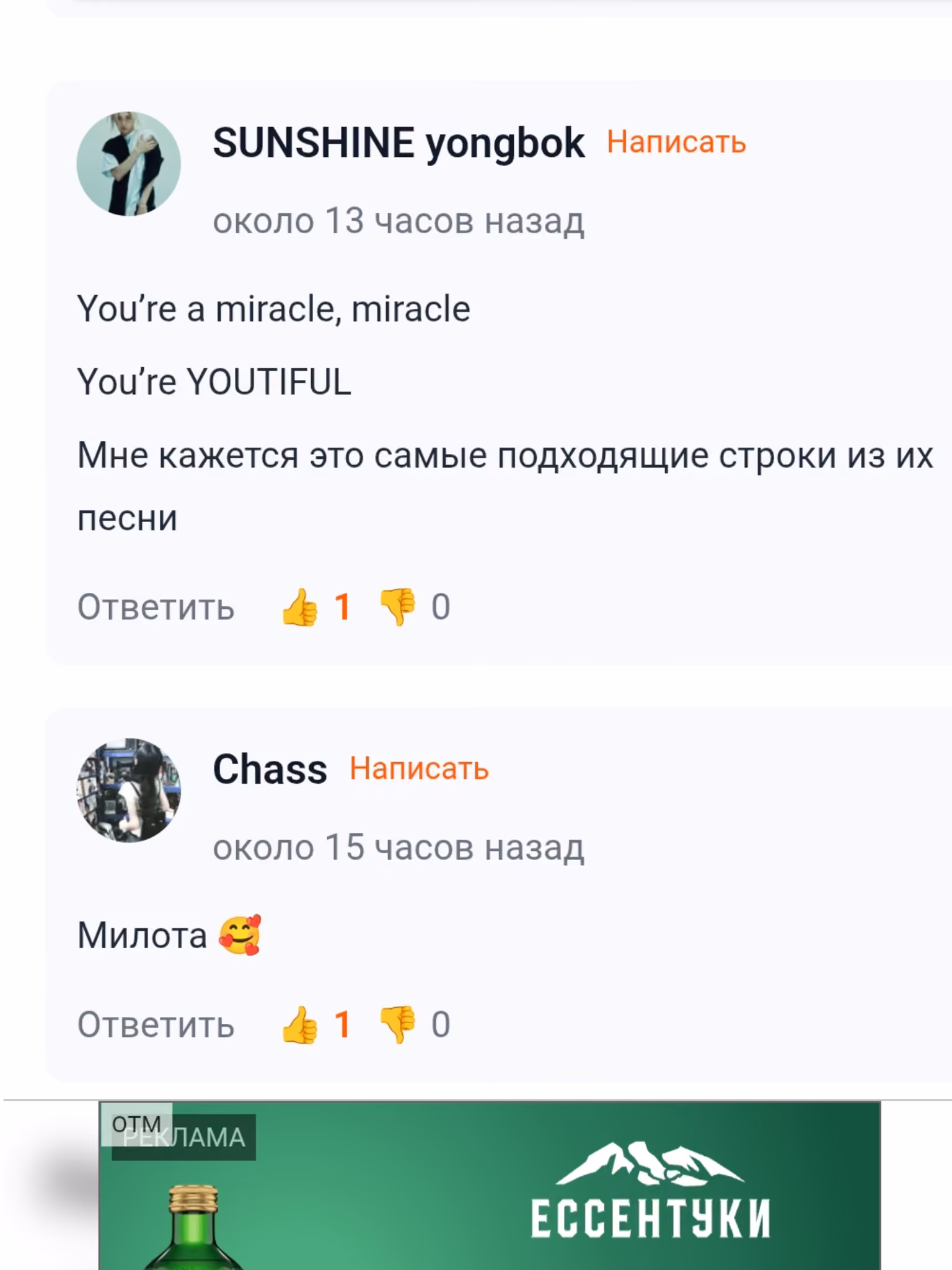6gtN8AmWzW3ZxpT62DiGk70ASWwFolmxR245aTpe.png