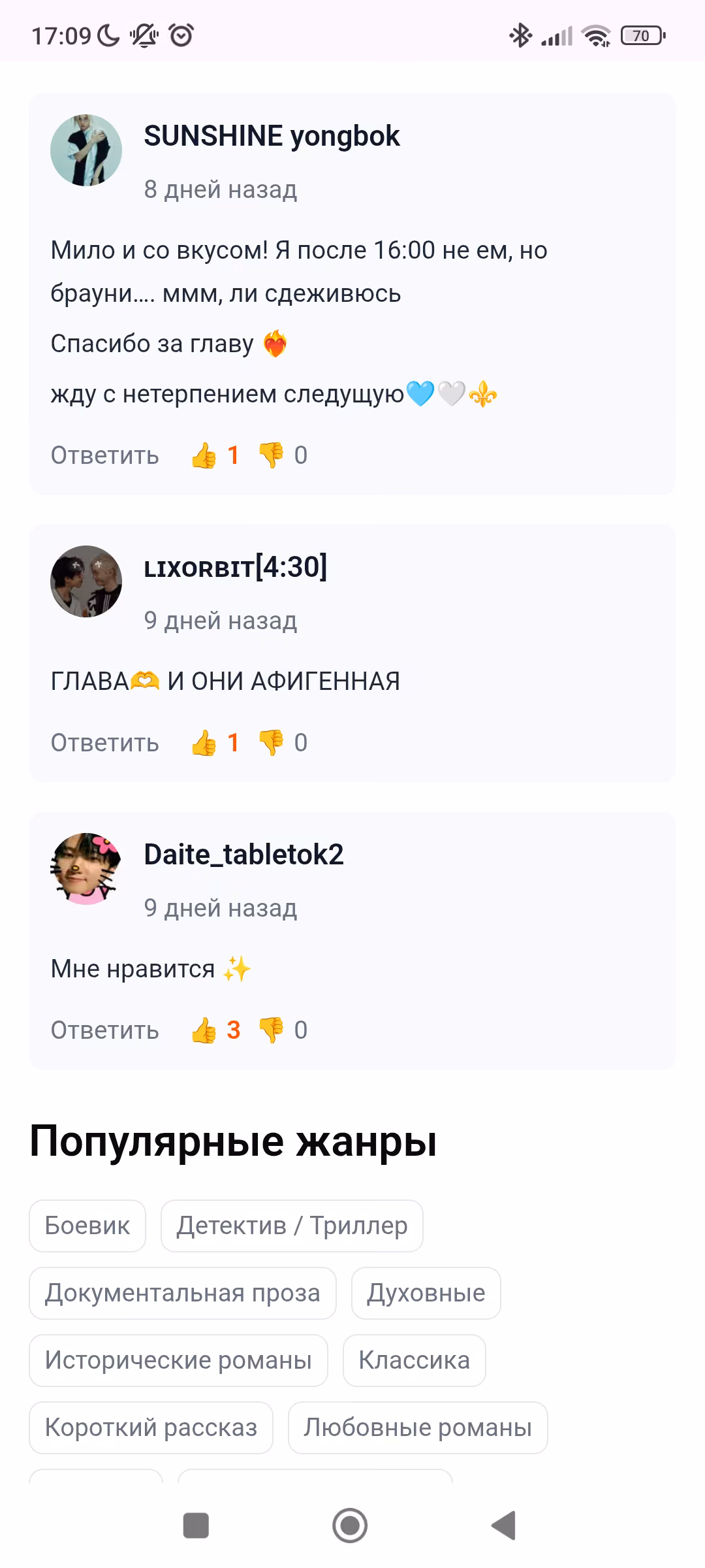 uIkFWVzh3fcxdezKRASY7kXjXRBmasAXSrQJm53c.jpg