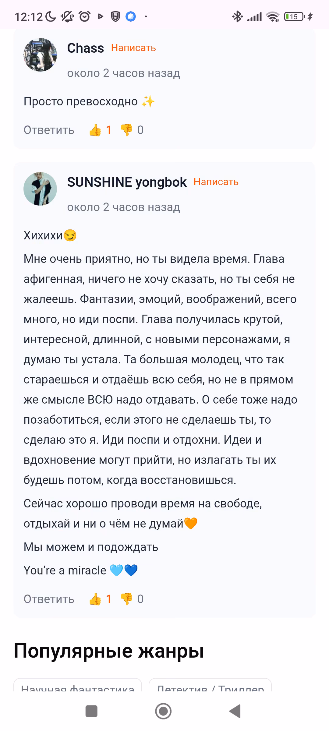 MamXxcEFoszkicgnXl9XJVn17HOFsS2ub2OUgCvL.jpg