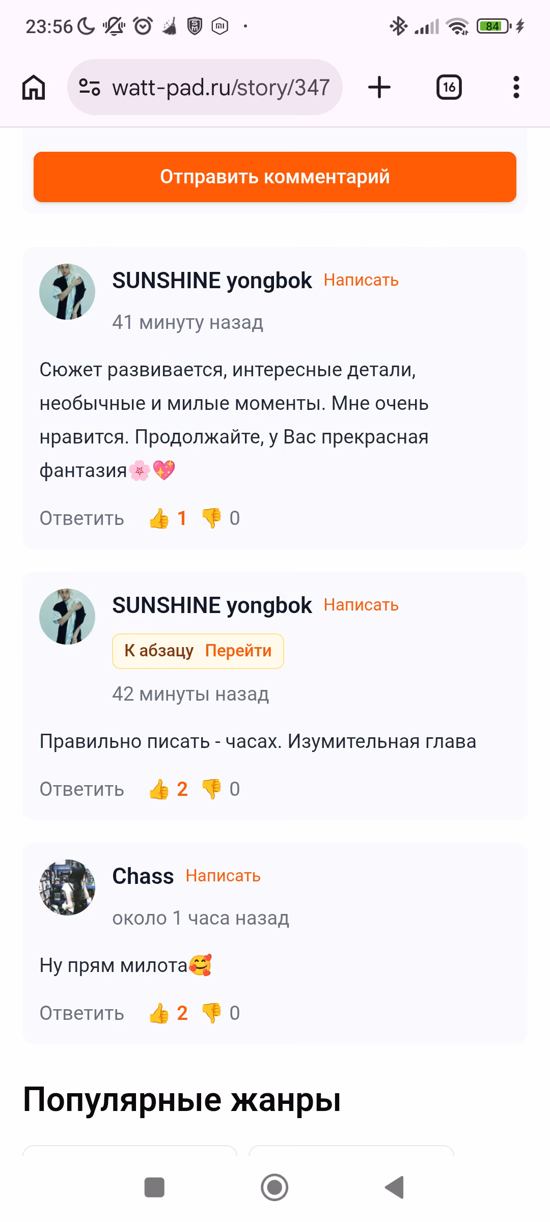 coZKBDYaUQ5aolpvBLeFAd1WaJ0VXYvtZHQ3jszu.jpg