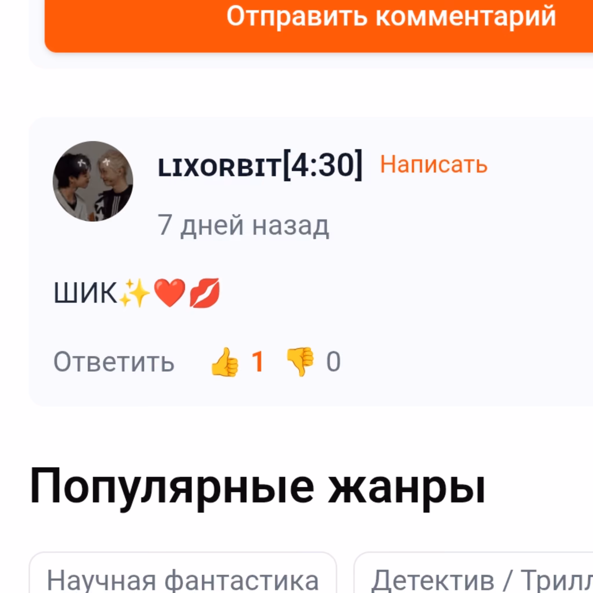 eAbV0MNFY1opqe1kF0hef3oLitmAExDrCTGMgp4T.png