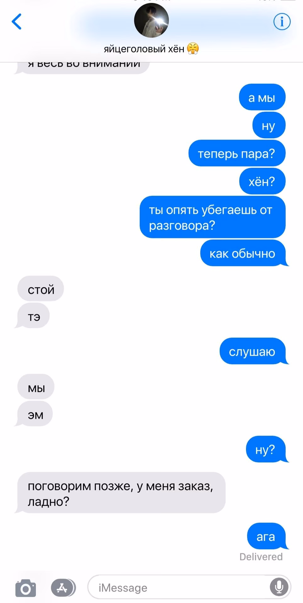3474d0337d52a2d56e5c346f69dd369c.avif