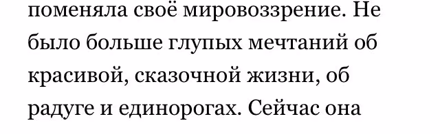 3474f83941df7e9c9ba8386413c1f7c8.avif