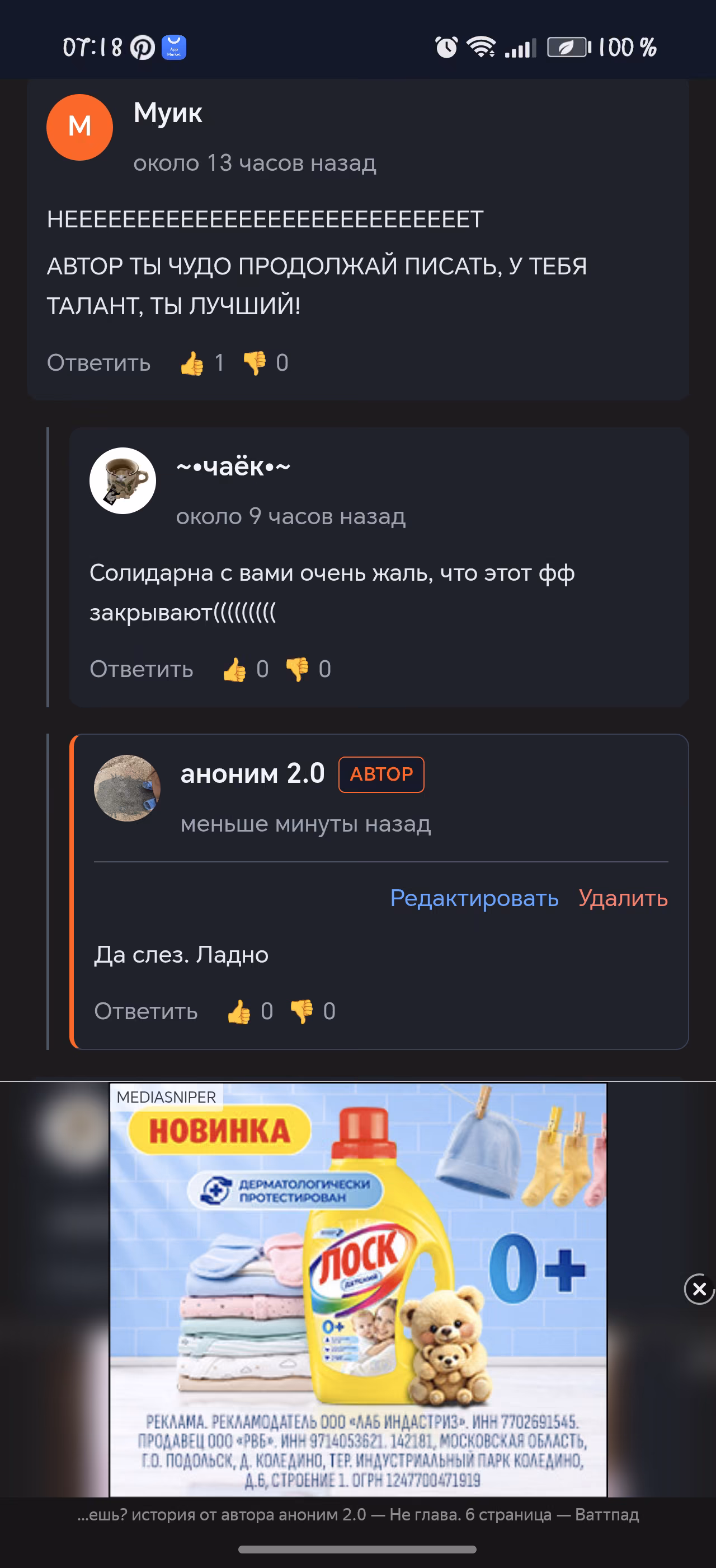 2tNXiSnzVkIvAGAcdBIcGsXczCdOrOZlezU9WSqE.jpg