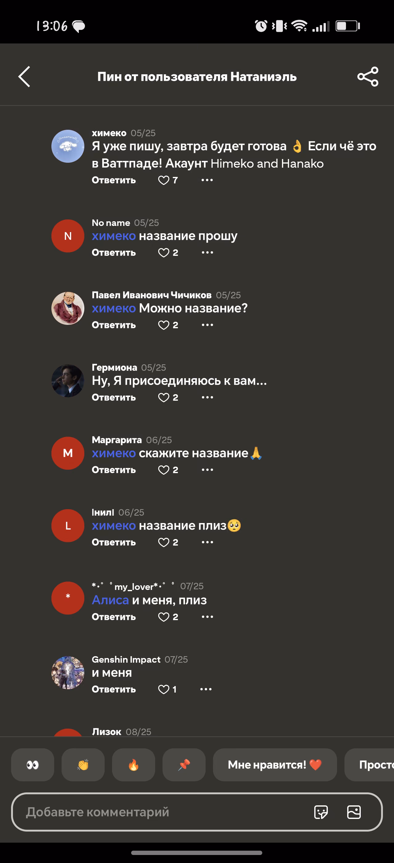 5Uby03gaCB0fyWUTbVVNWIsonrcezXTnBqlkH7QL.jpg
