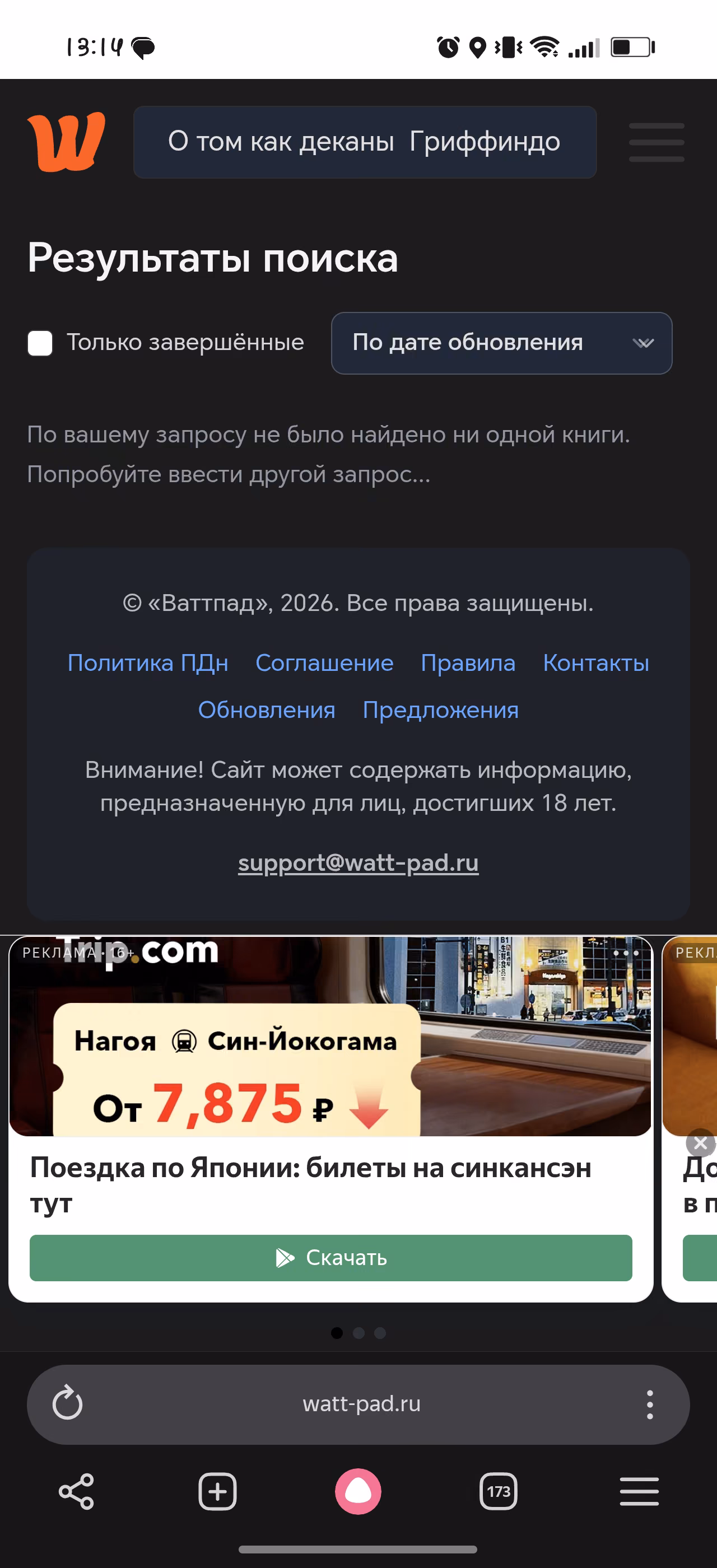 HmEAfA7lwz3zX5laHjhNZyOVaWVLVGop8WRQUKA4.jpg
