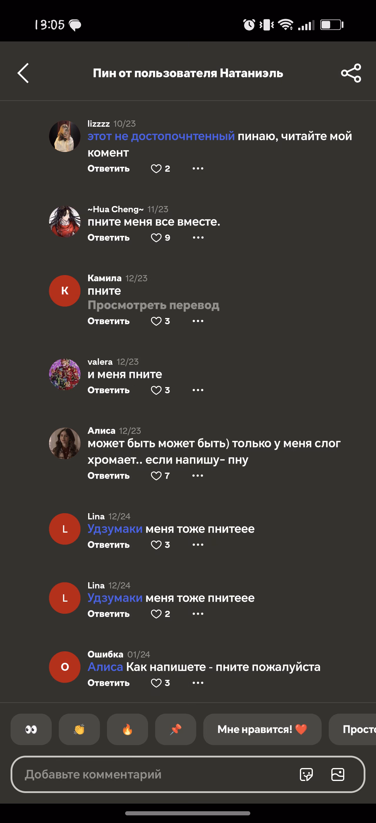 Ljr4MbhyHTUkULFTJFQPYHkVJkCsnCtY4fwtpSvc.jpg