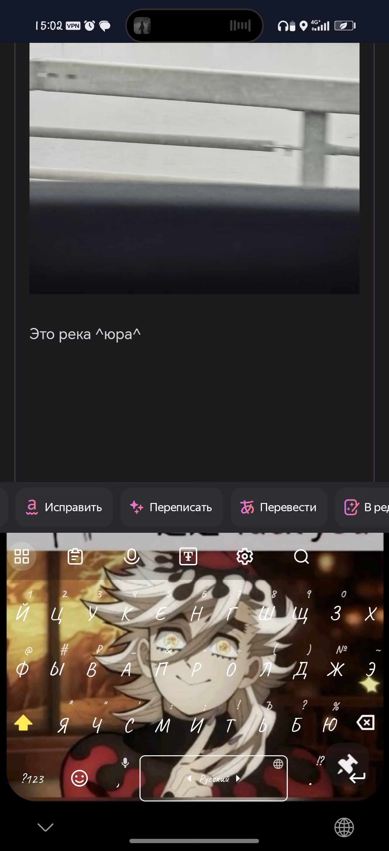 XnZiNKz4FxlsSCXYi0LKXGa9NRt9MChUHTcU0QV1.jpg