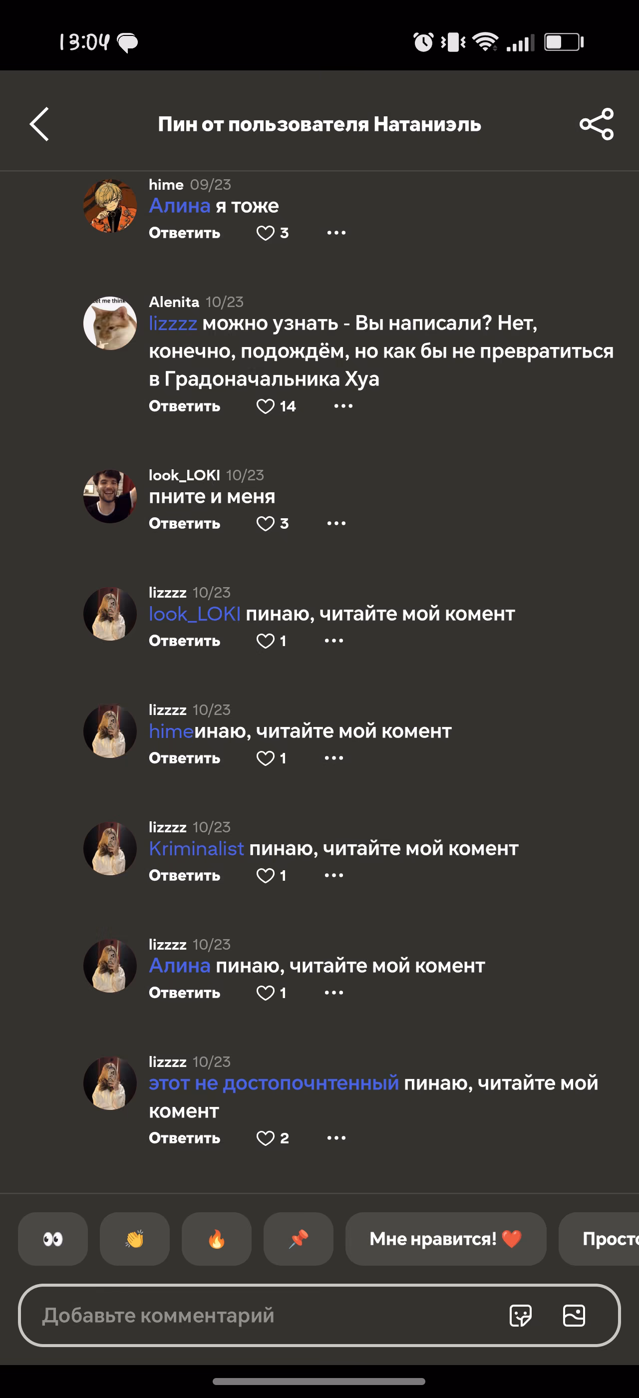 b4tkLN8DAKJwVlbHusjOy5fDcngsoNCX5A4Mw1ac.jpg