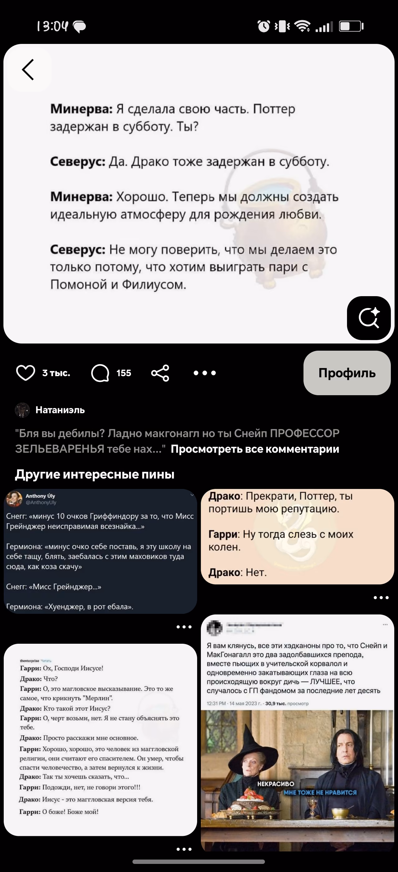 nYtrMeD0DV6RKp0v14ahAwfNANERlvDpmeasjBJo.jpg