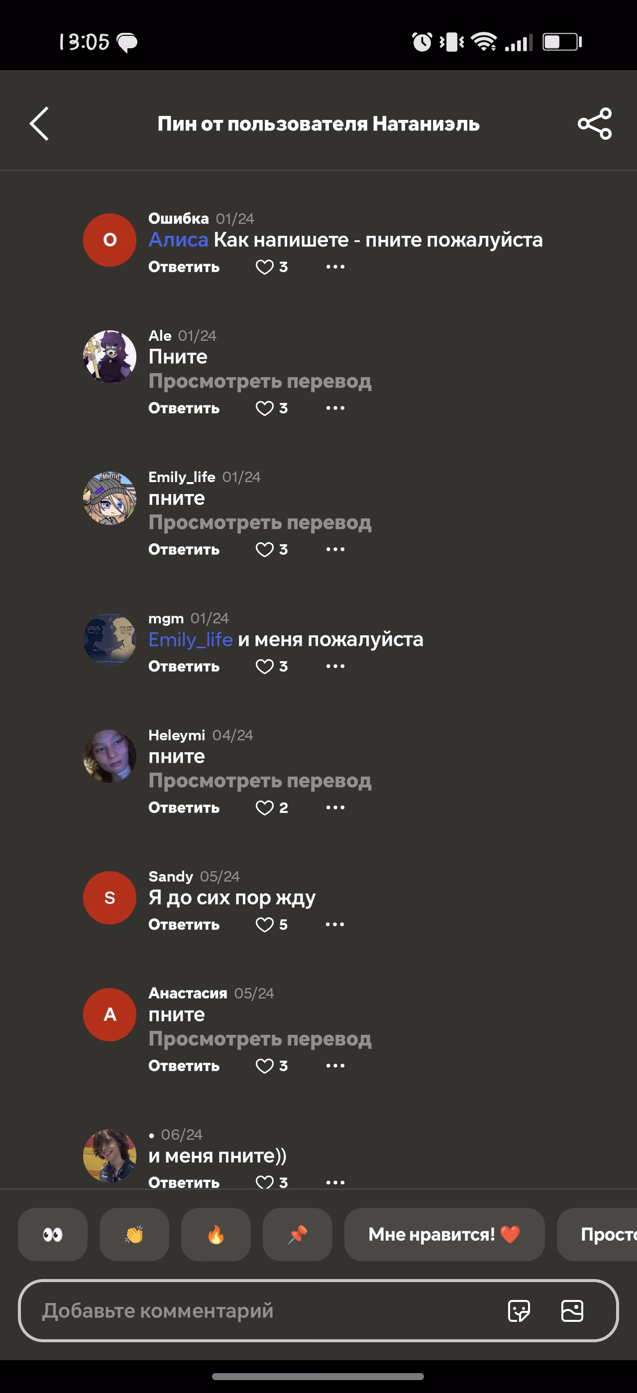 tYcXnUpcrOUGofKuInvO0bGVg6CwWuQVhnQIhNnt.jpg