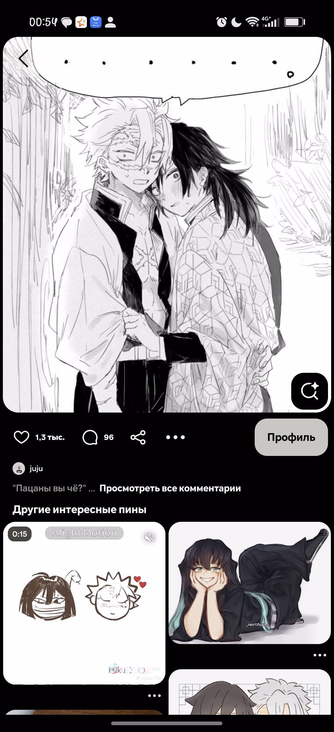zpMf9q49fSlaiPzlI1iak7at2d1yKSjyGUqtzsLk.jpg