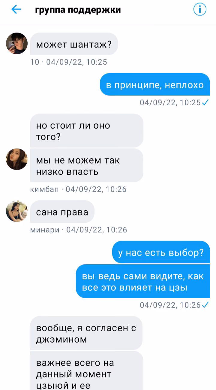 3479f608cb16d3d7415e9e8e490c639b.avif