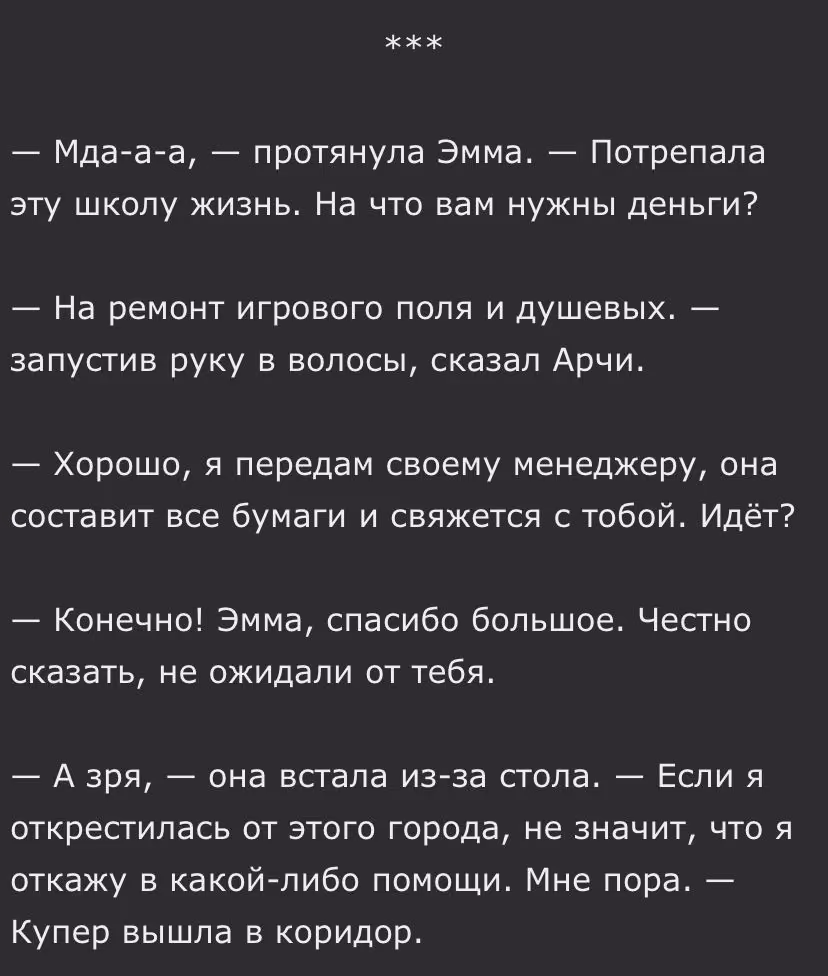 347d0db1da9f60fd0cc8ffb3ae54581b.jpg