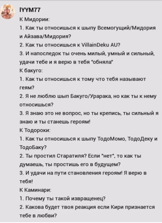 347d3fa78e3fc152f0f563b4bd2a4351.avif