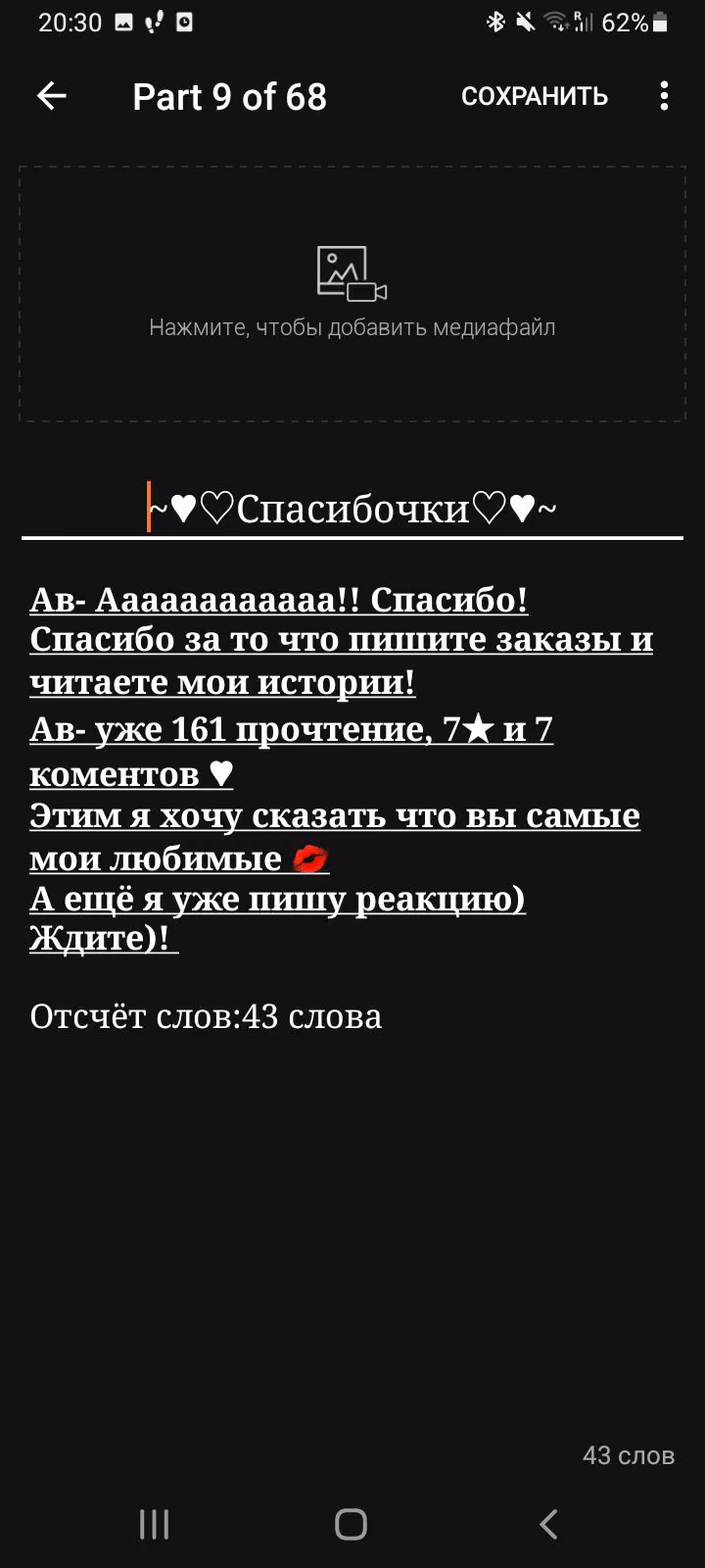 347d53c20e7d88d6a401edb62bed20fd.jpg