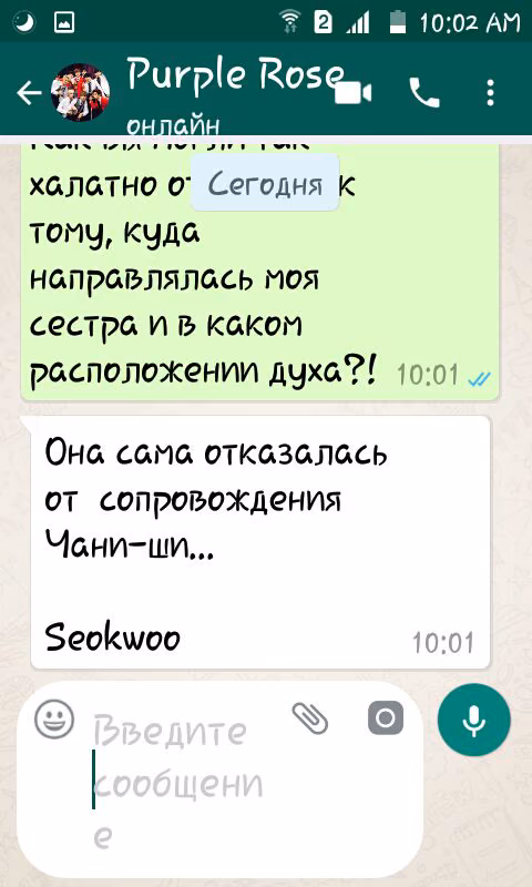 347d8682af60c2de2bc9af4bb7350d01.avif