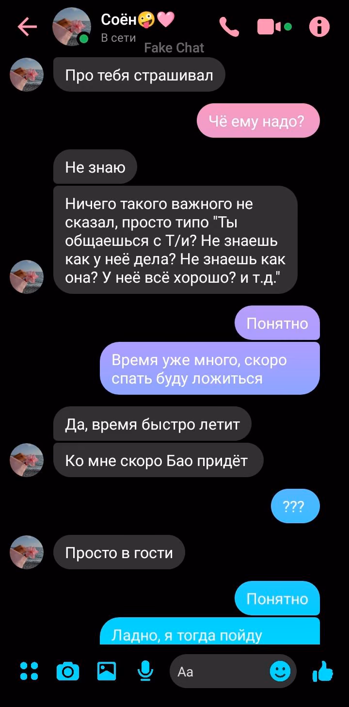 347dfacd13ede7bb47f68b8d2c207e7d.avif