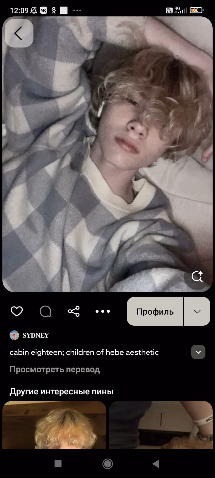 EWjY0i14wDnMHmFKeE1SSLXQJTV9ySGJWT5KNtEb.jpg