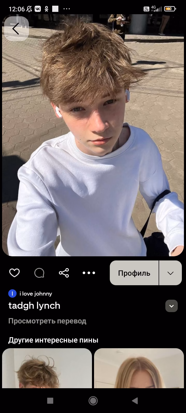 OA7jd7AGPC3lWoZGD8G2naguE2XVpZuNNExOEkwM.jpg