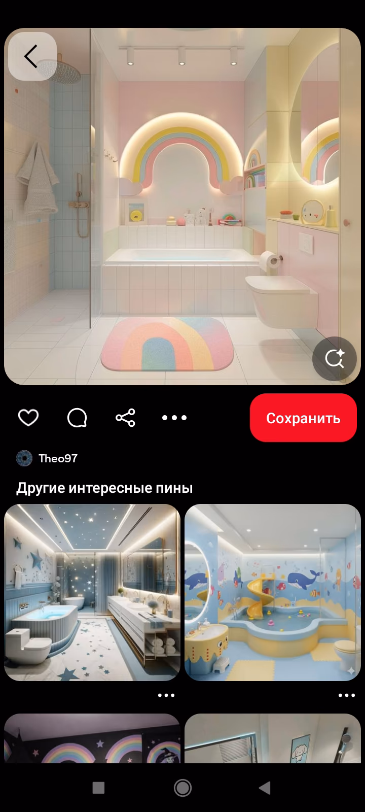 Zb8HBtQnax8rfElYwGbT0JdFag2wnOaokQ8qVqX6.jpg
