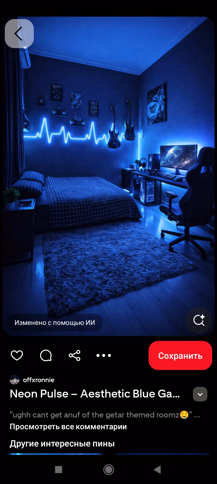 uNRSOTlRWAOAh9VC4nufyY9pV1j324G91jacnLjU.jpg