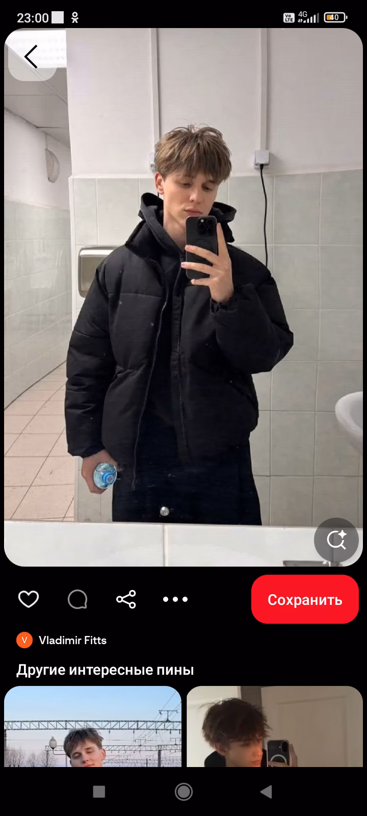 yPRPtxRg6zJ8dRdIi6aCGEUwHQTebQnuciZvXHwQ.jpg