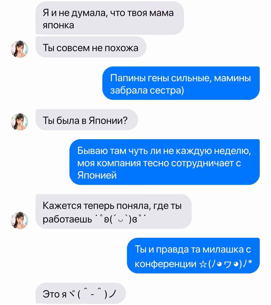 3481cdeee54aa8c73cf8f83fed80387b.avif
