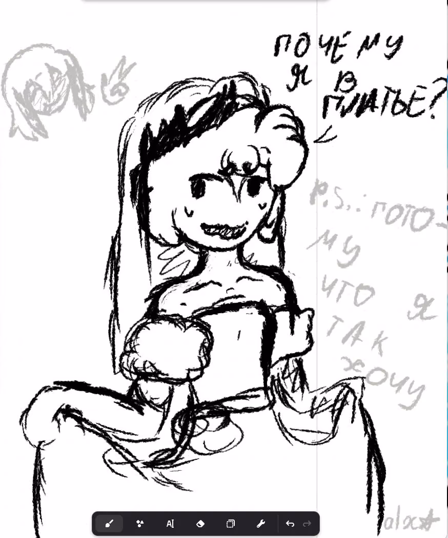 DJKeylMeM3Qq1IPMCqcqn1p580DgH6ahAh5thuyv.jpg