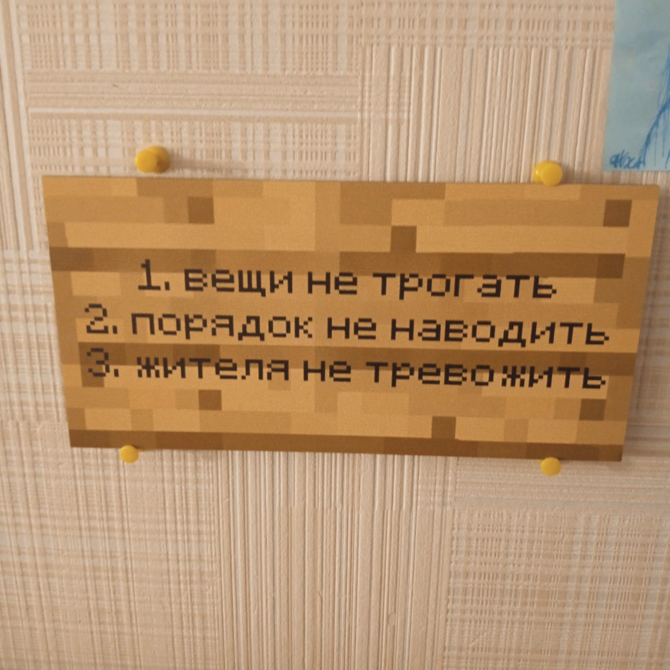 WjjzHa04x2uMketuuteUCLaYECSEy9dLmAztbpXl.jpg