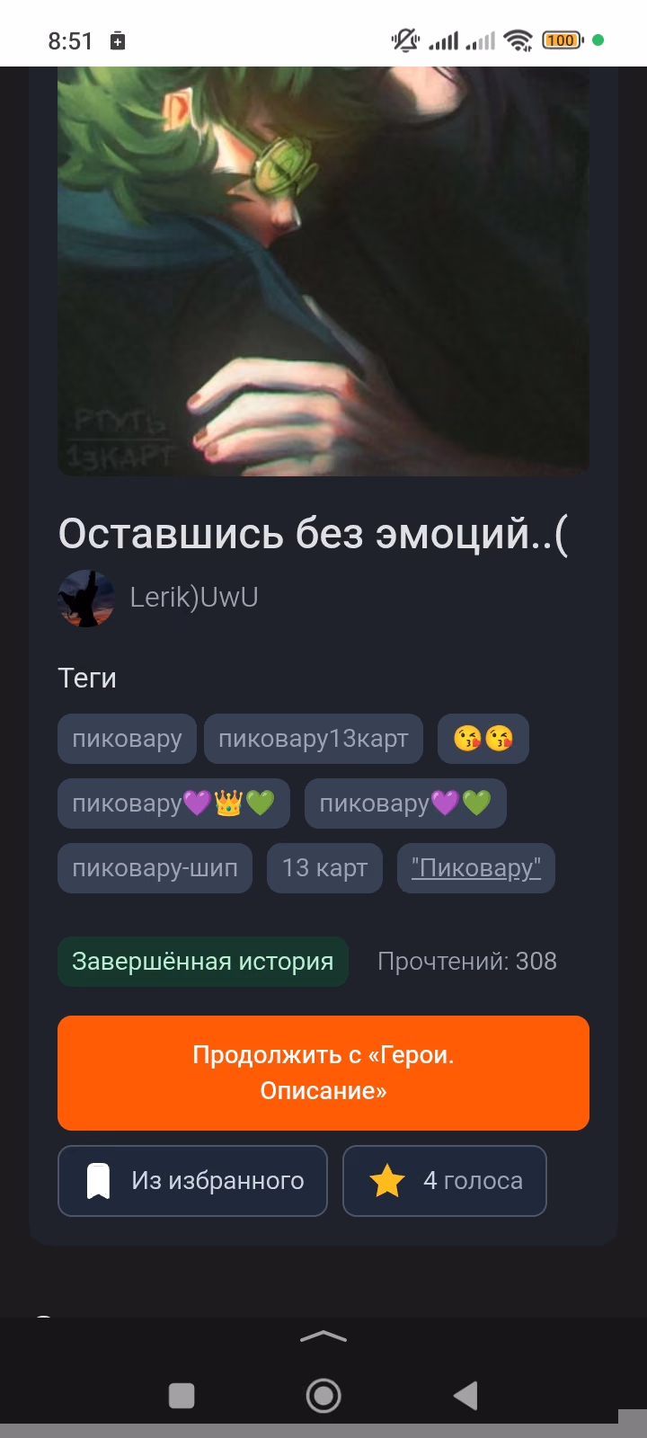 URHdqcyc2BvxUHwbbidWDrMdmlW3kR1fc3kuPqx4.jpg
