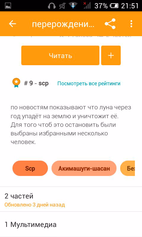 3483a16056a12a674bc0a5a070455b25.avif