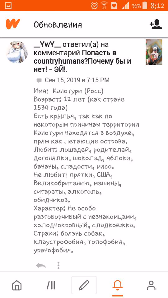 3484e0f357da3587a194364fd26de96f.avif