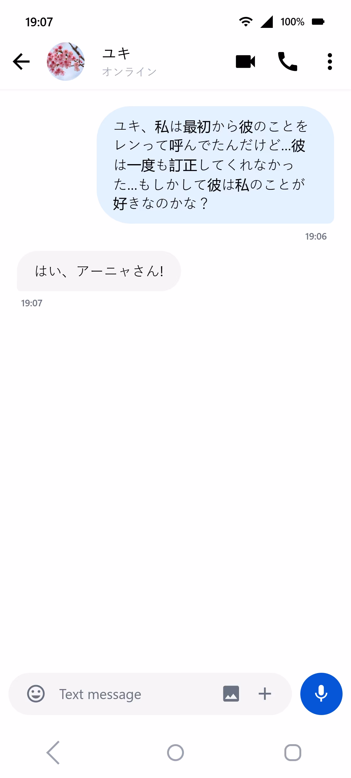 3u6ElZwI7DqVAkwu7rA28V6gkQWsl6g7ZZ5YM2OZ.png