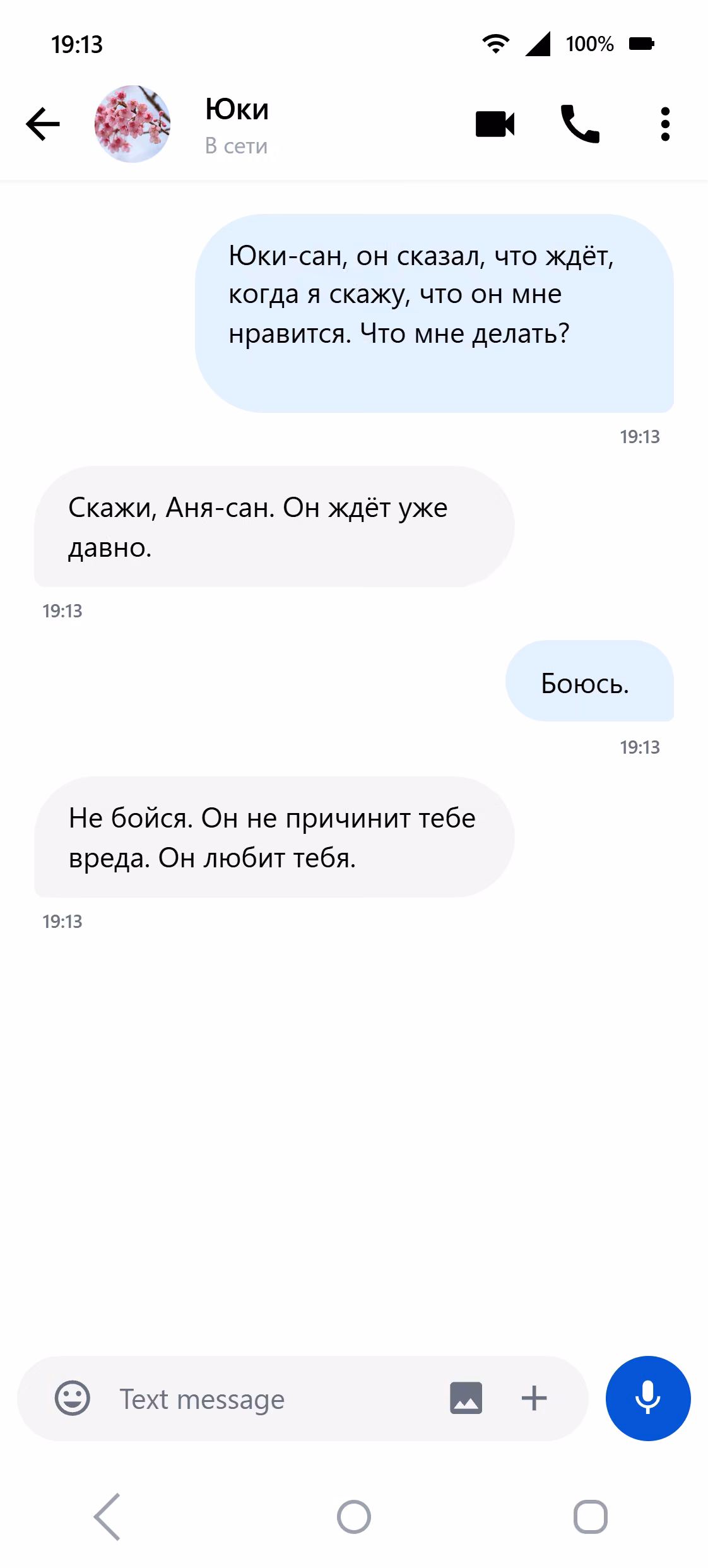 X8DOmYamnsYNVUaR6RmWJ5oOq8o80yuwnE3NUgUR.png