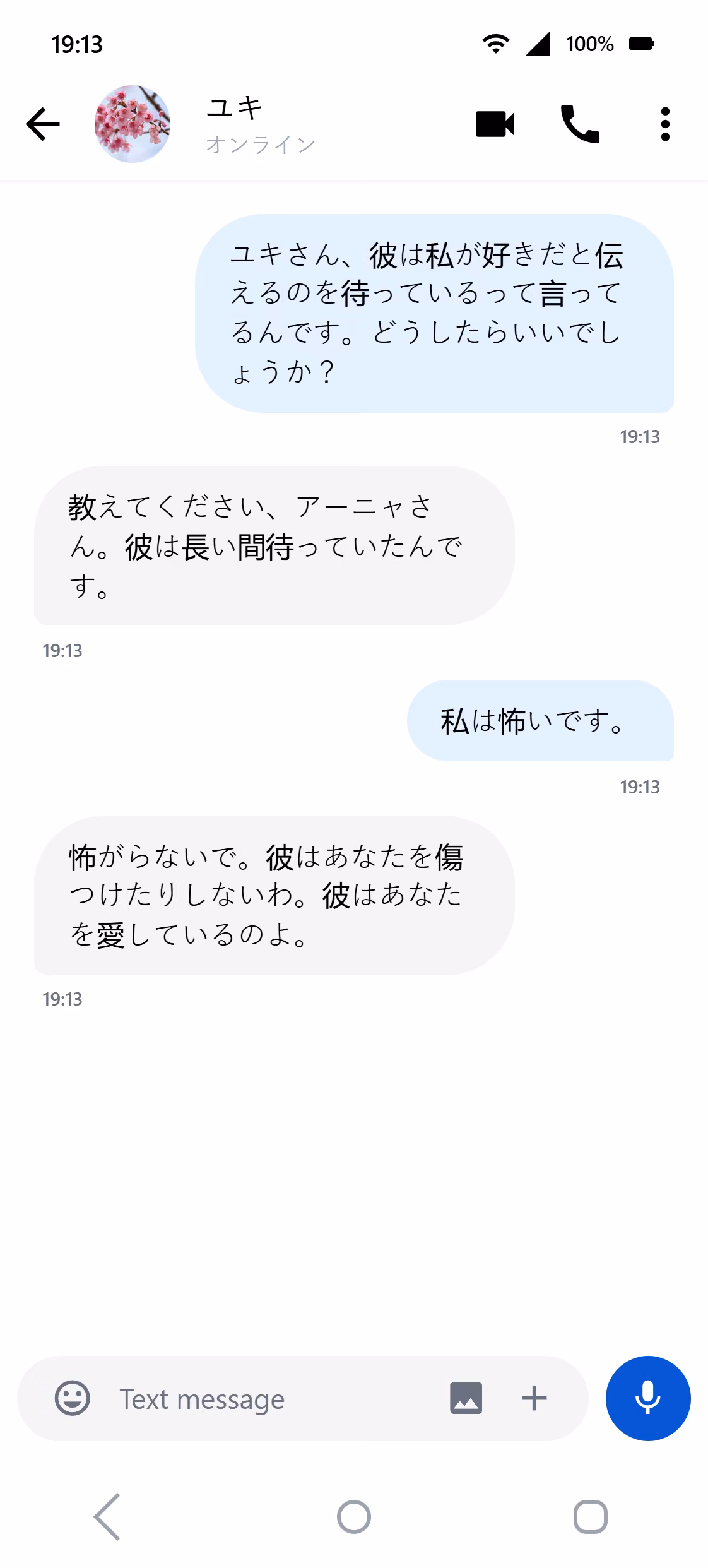 kt8ToafjeQ5hIn71ZlleyAaIcH30rQxDseyPBiBA.png