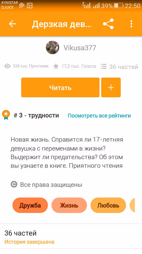 3485ead13627d04861f672d72c6e694b.avif