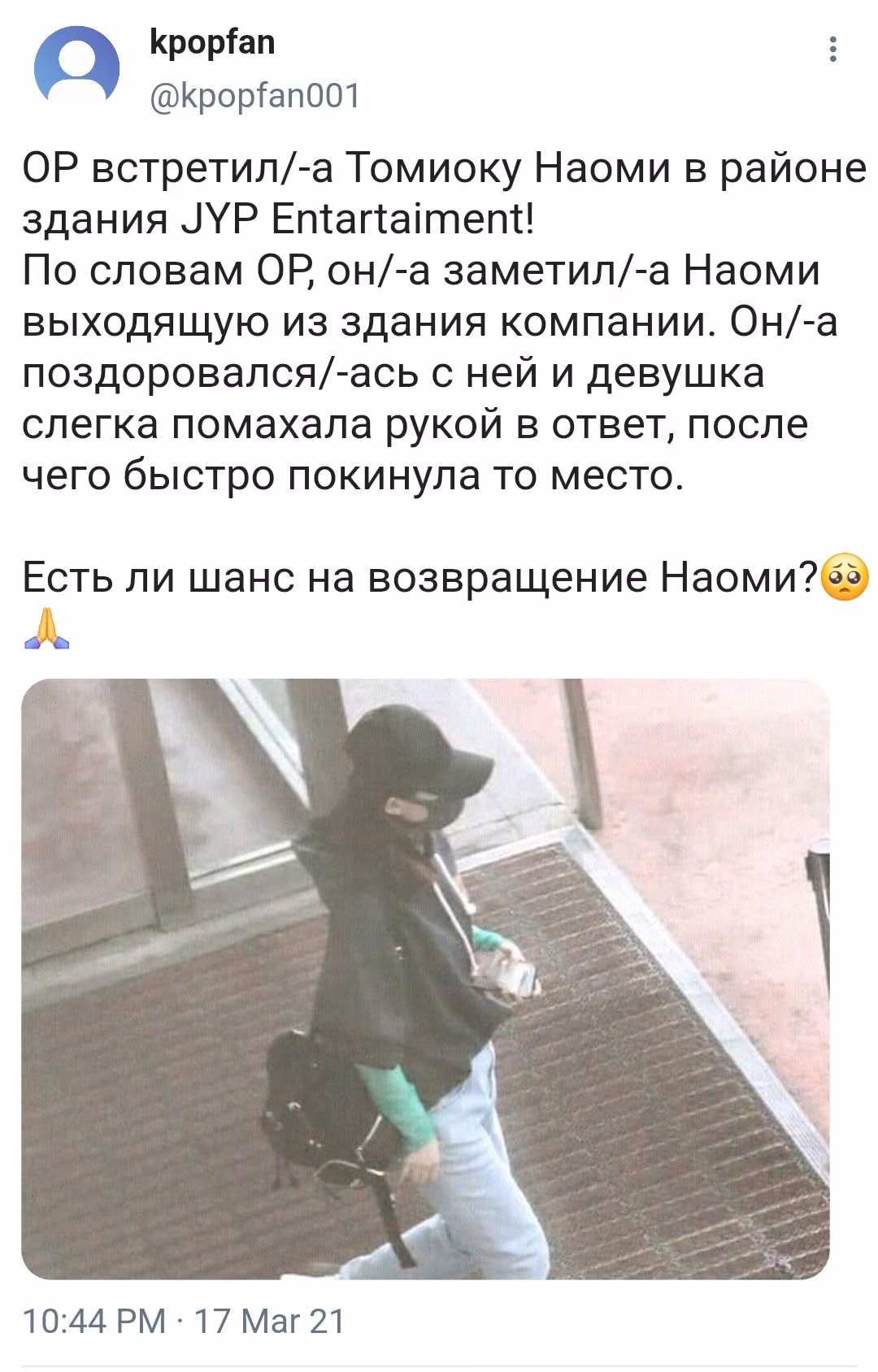3486d8d64fd98cc5841b10e493dcd184.avif