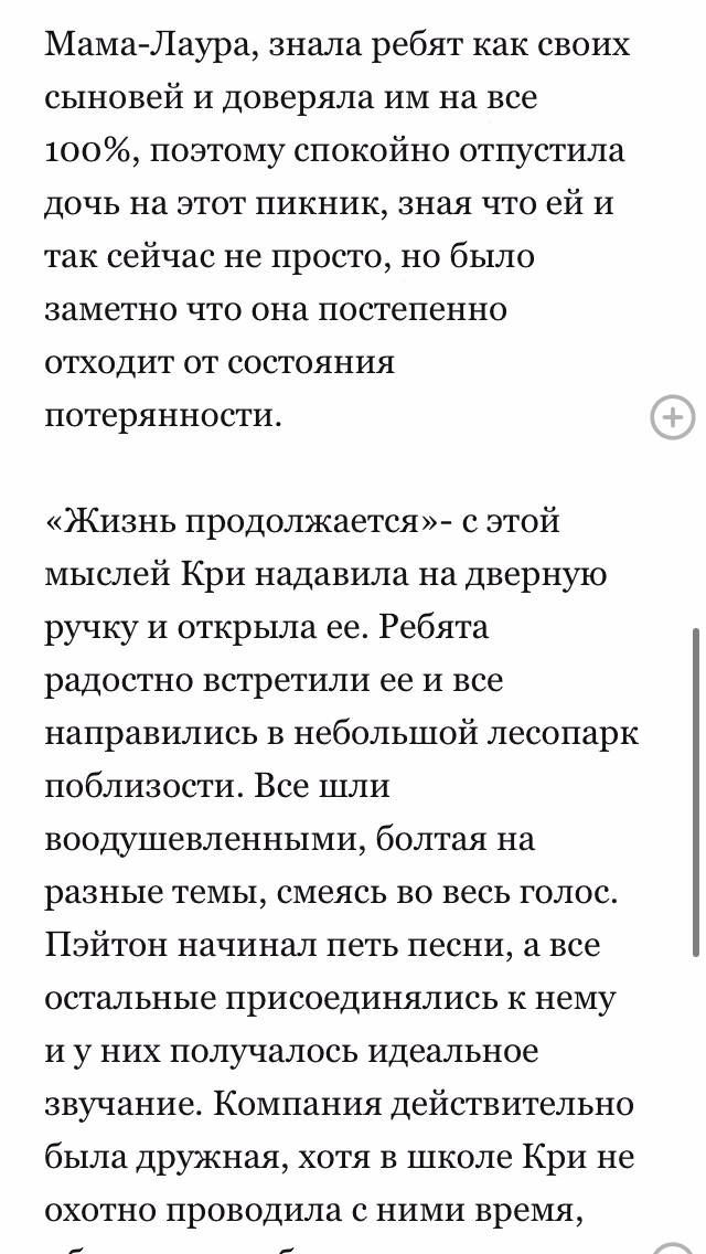 348865ea5dd41ec9466b442eddc9a5e8.avif