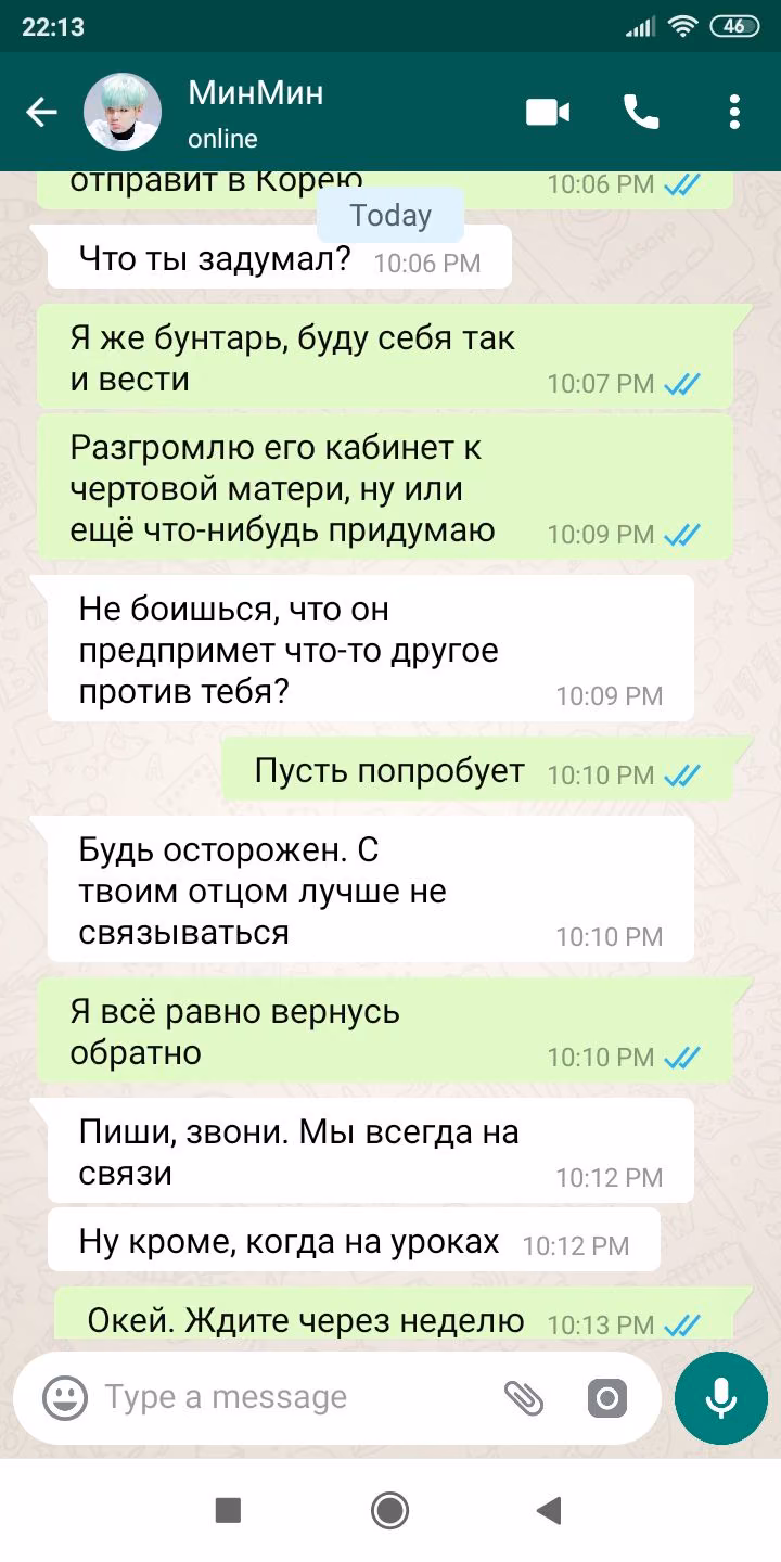 34894037b46b586565e0c8a9c4e4a89f.avif