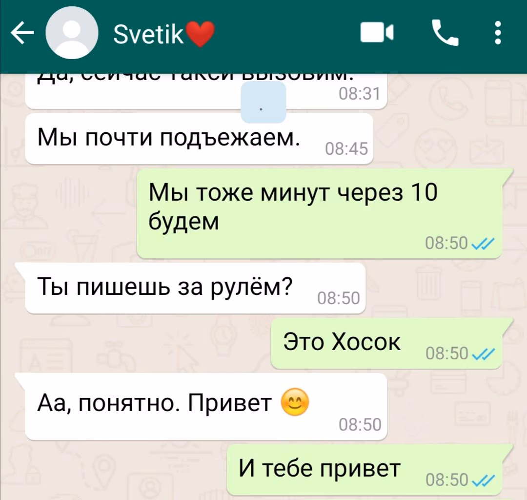 348942bf13e2e7048cb4f39135495479.jpg